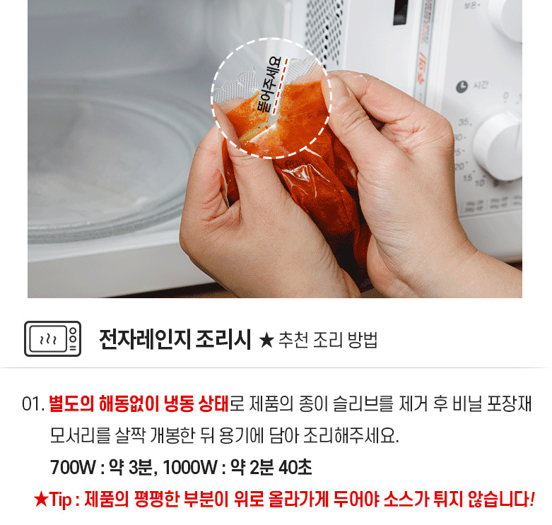 Post image 8