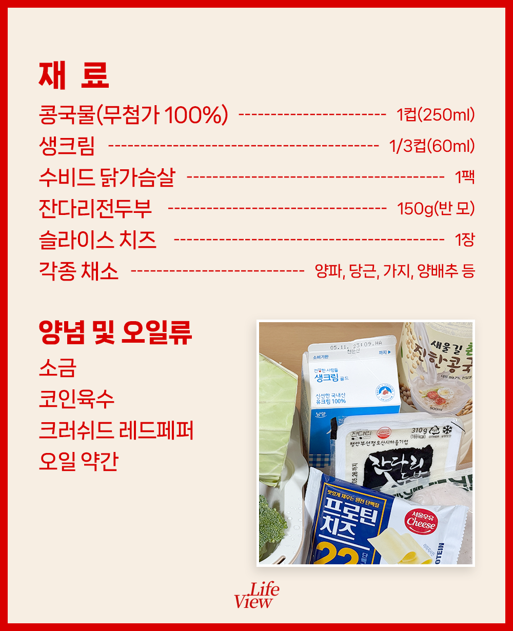 Post image 7