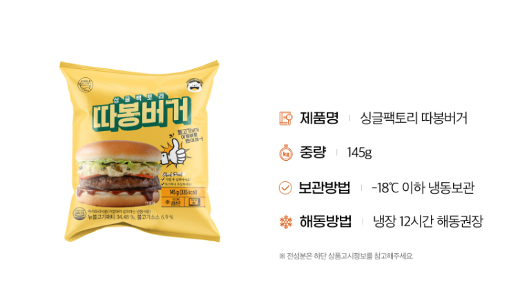 Post image 5