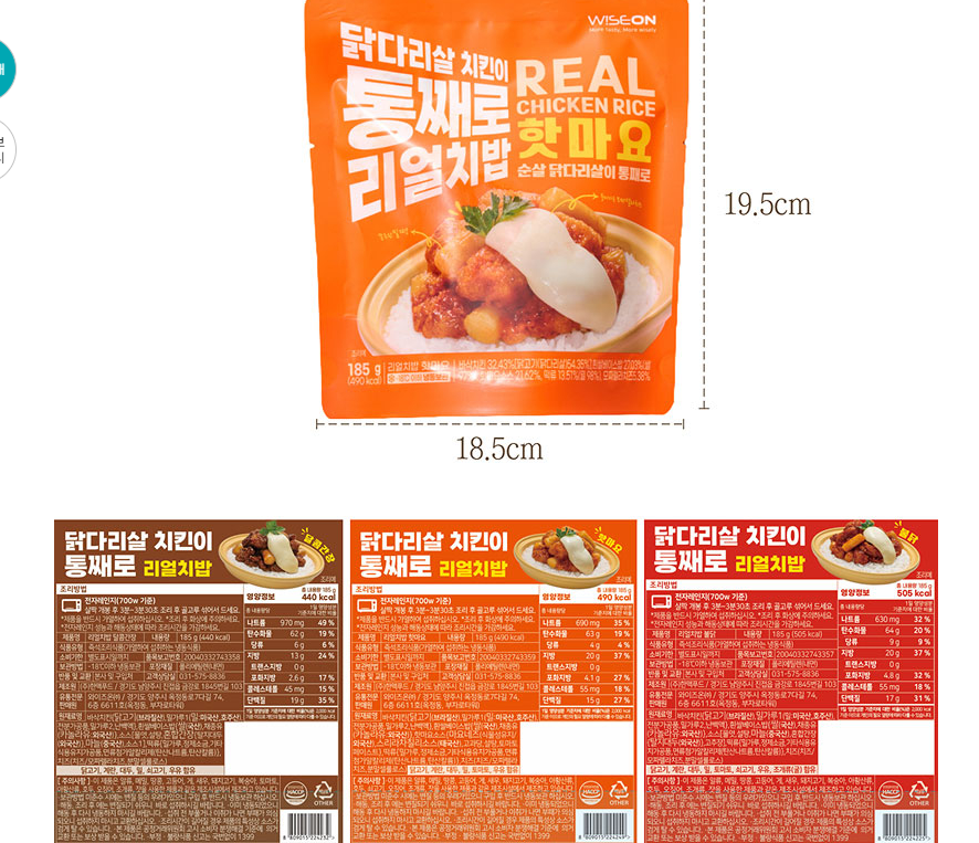 Post image 16