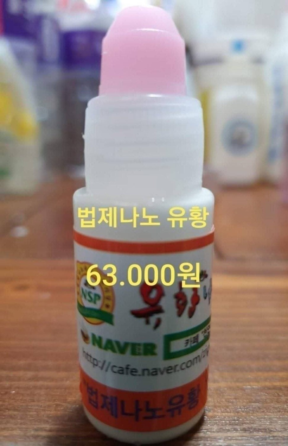Post image 16