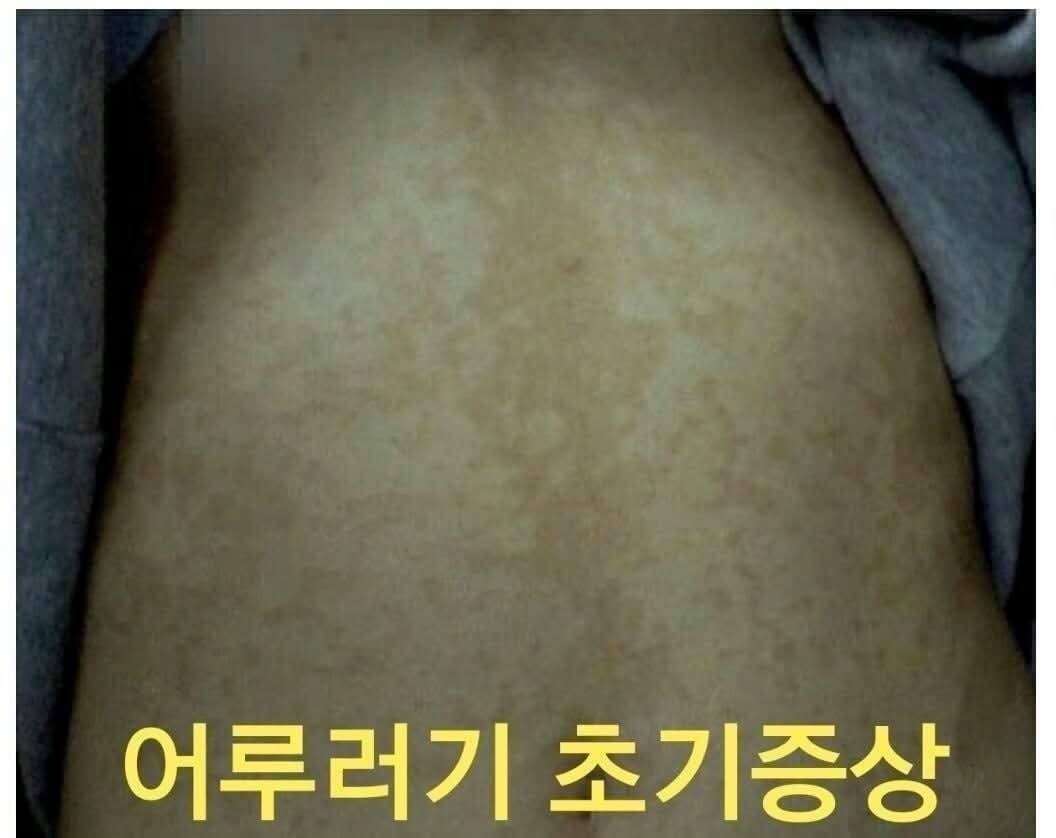 Post image 21