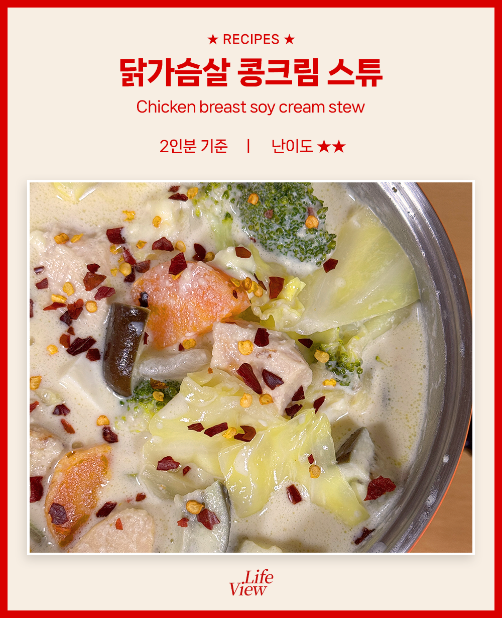 Post image 6
