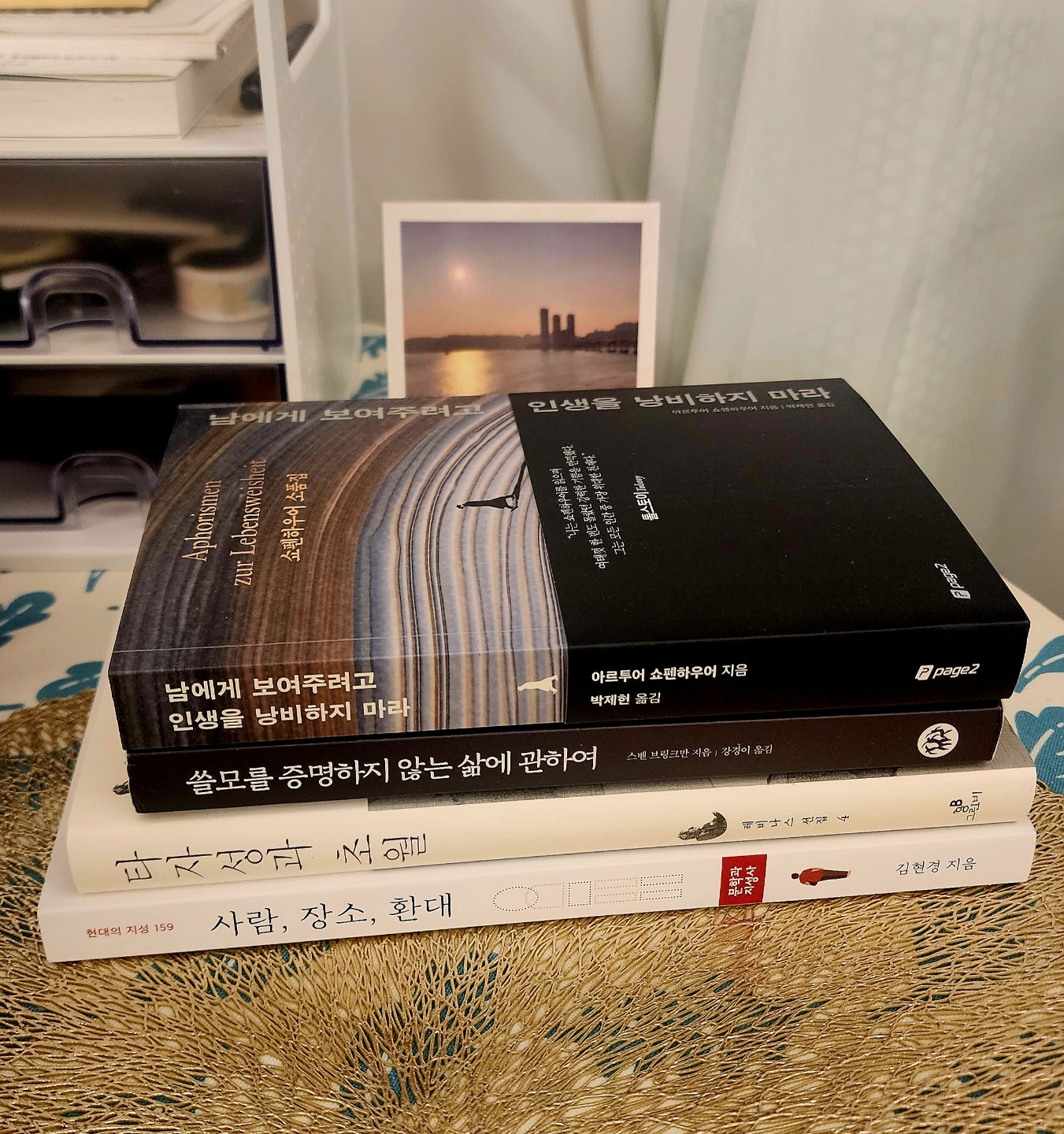 Post image 1