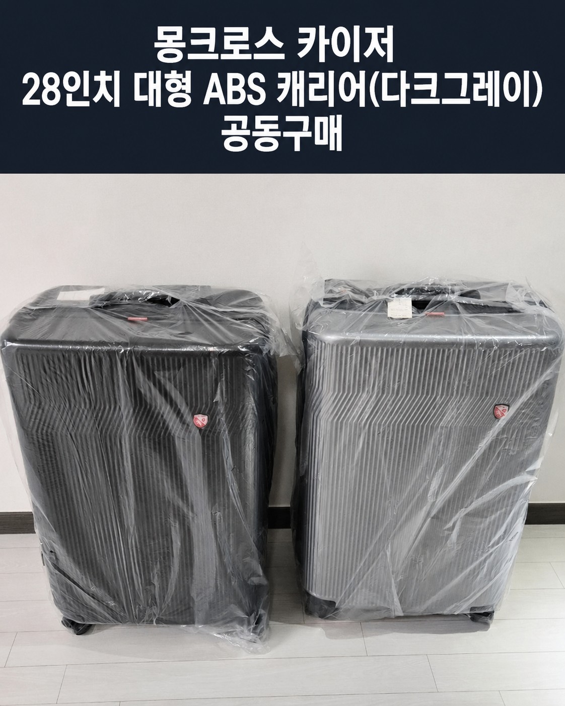 Post image 9