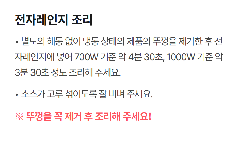 Post image 6