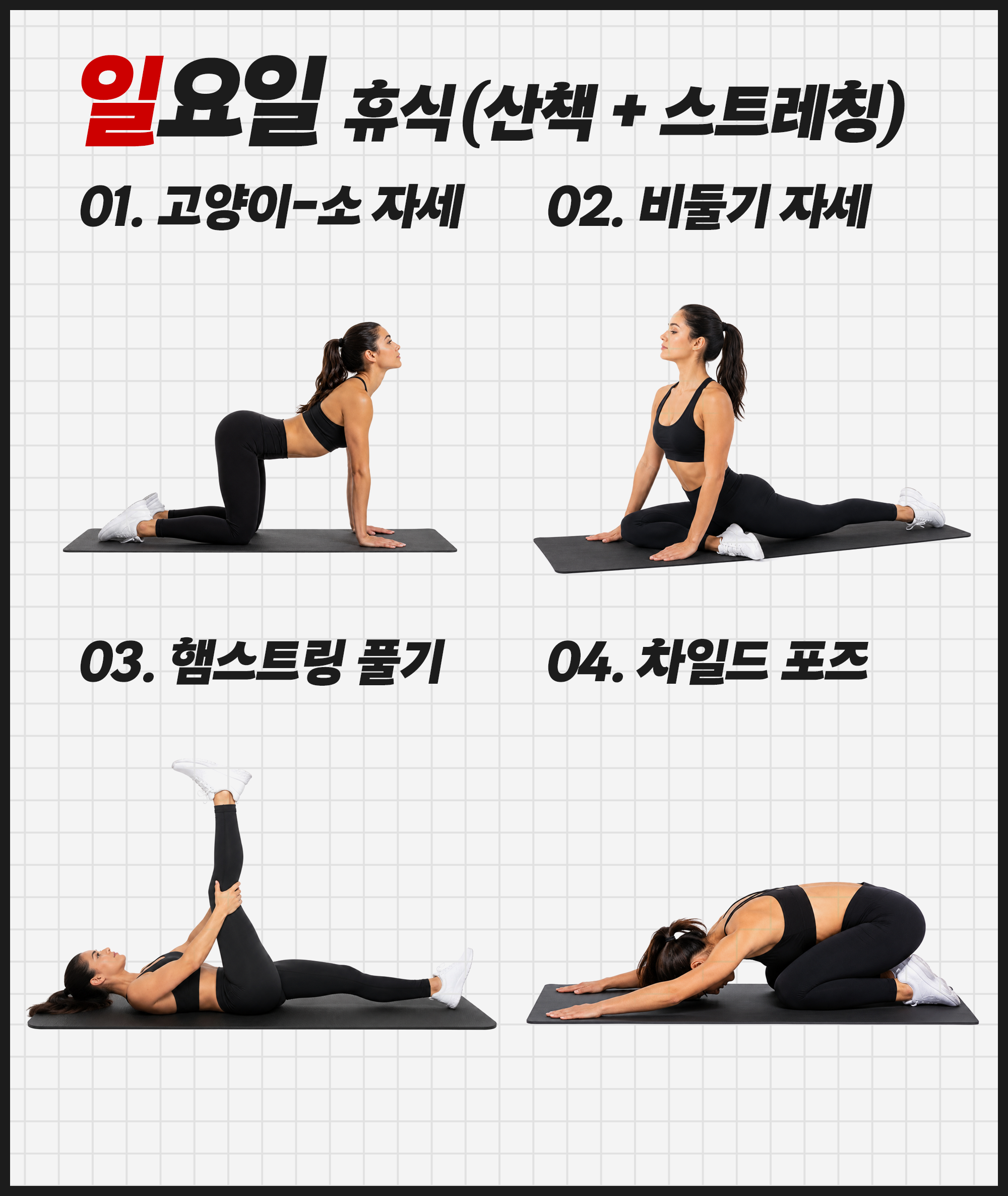 Post image 13