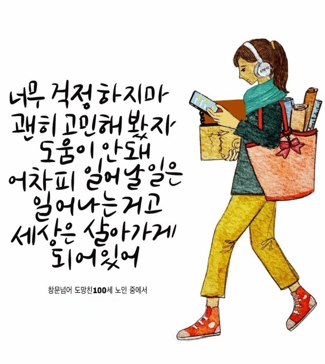Post image 2