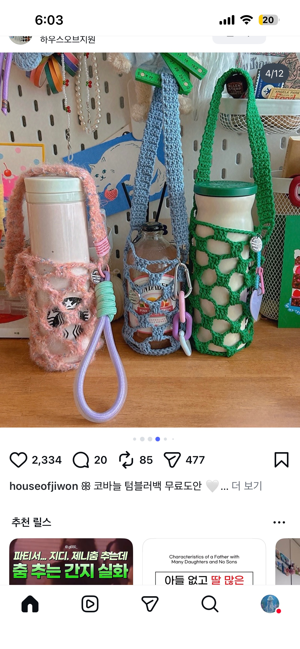 Post image 4