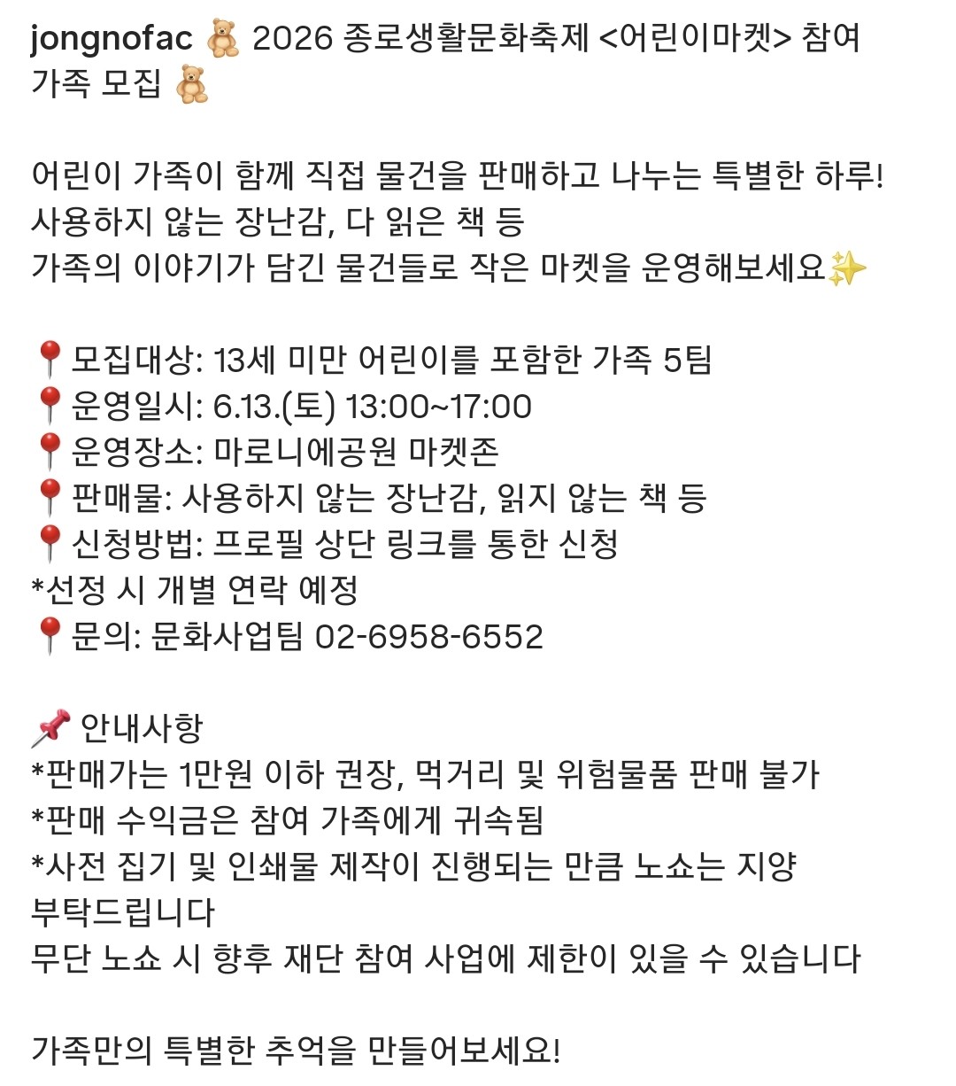Post image 5