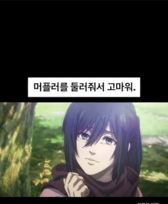 Post image 4