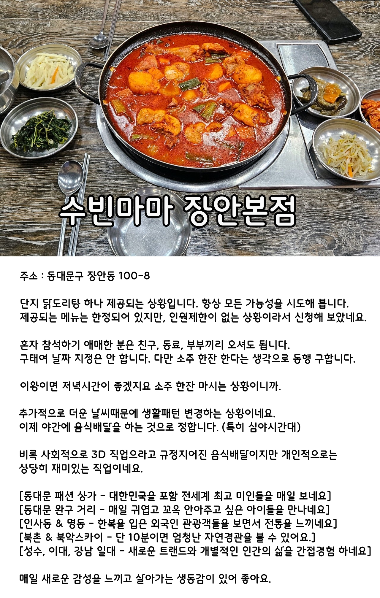 Post image 5