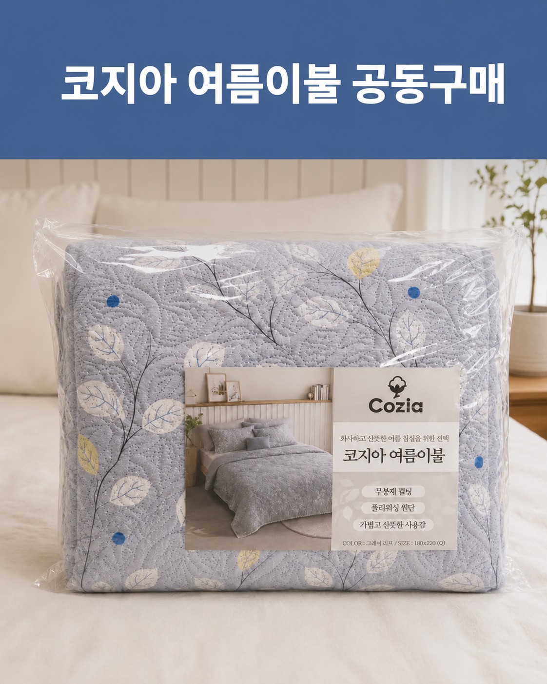 Post image 7