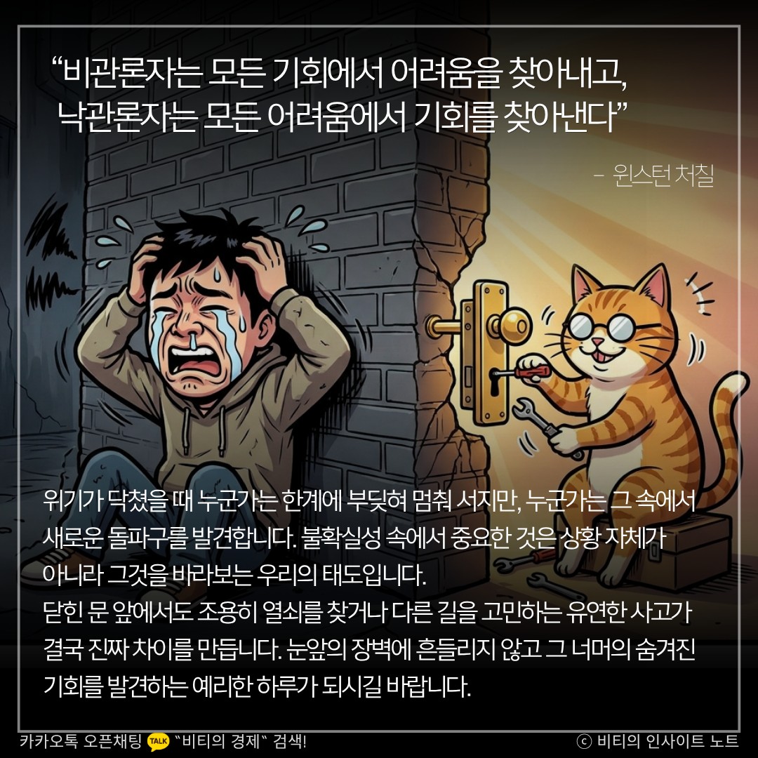 Post image 11