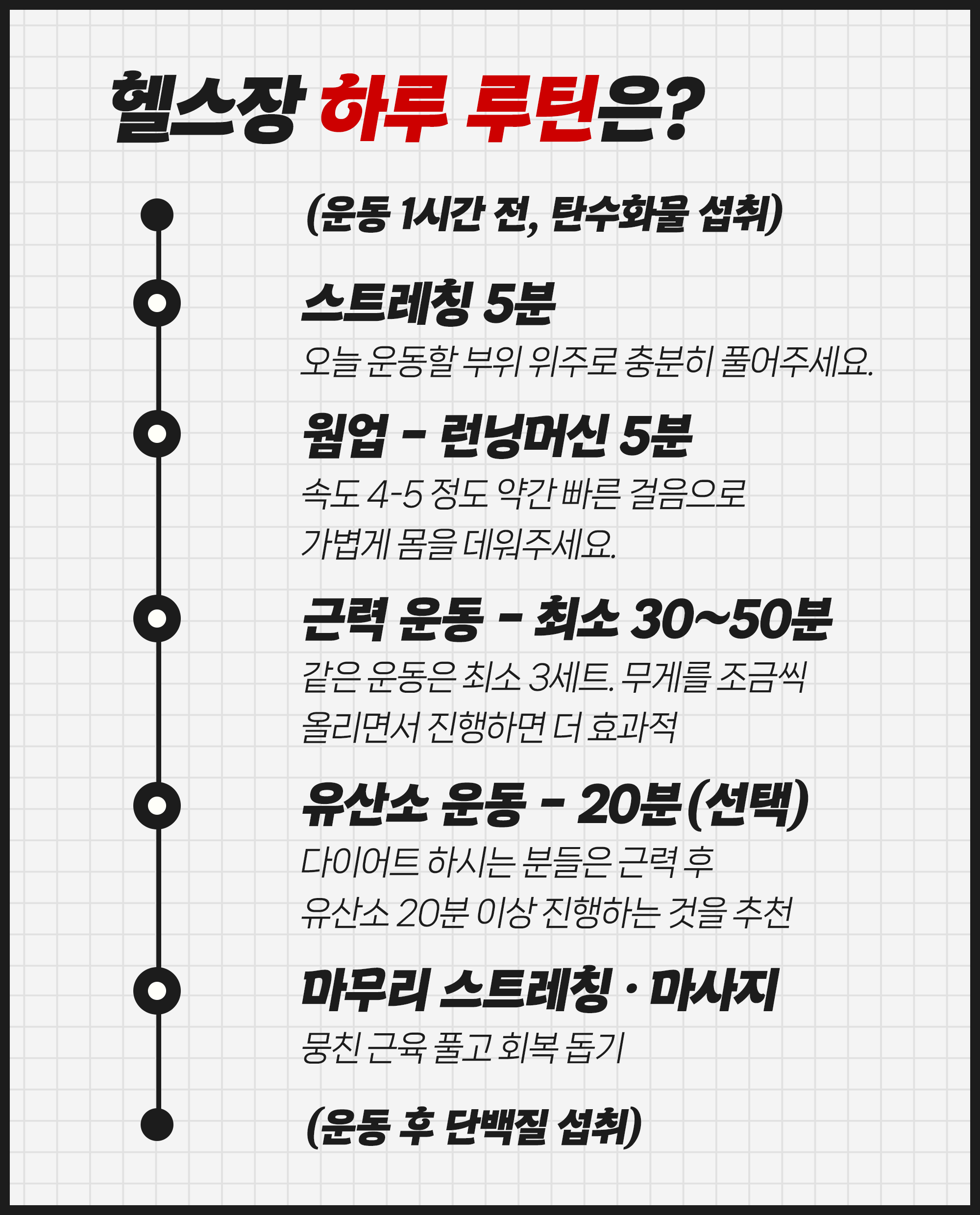 Post image 6