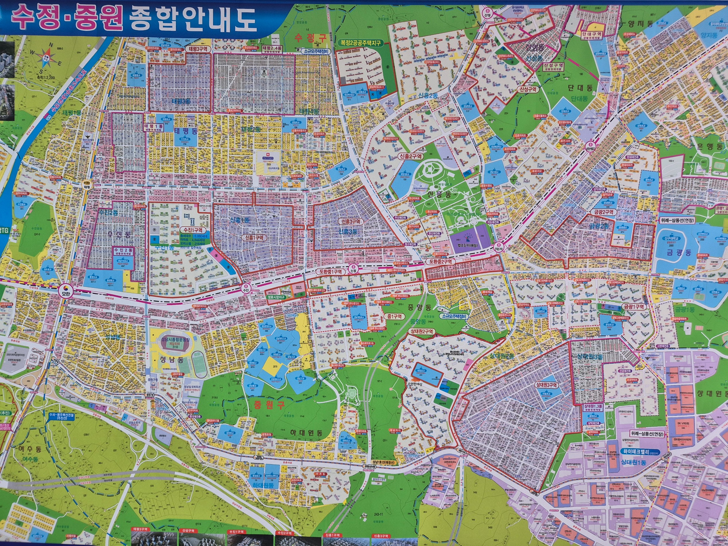 Post image 7