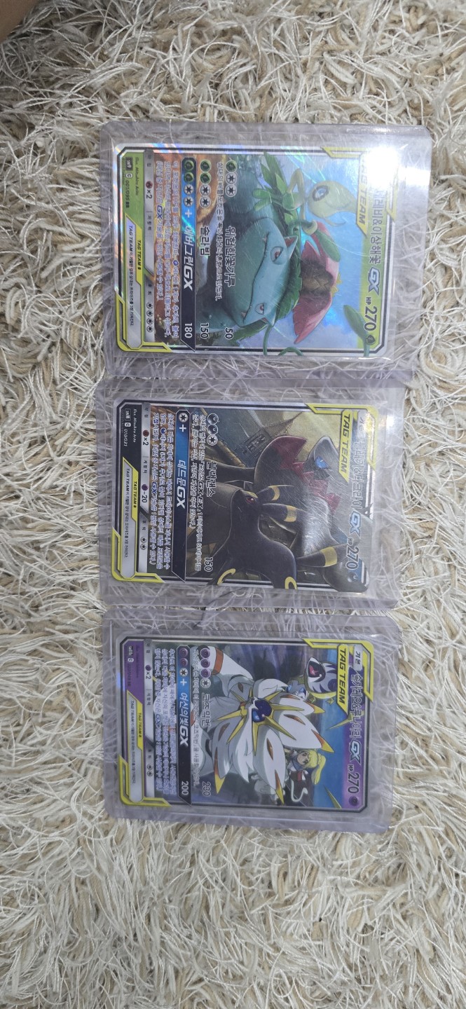 Post image 5