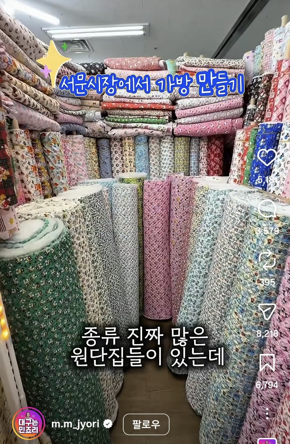 Post image 5