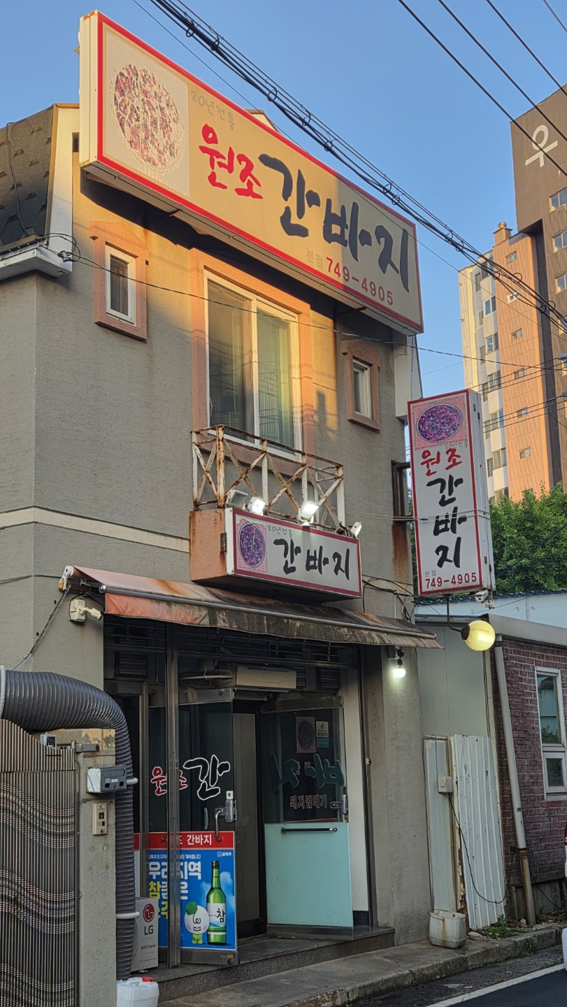 Post image 2