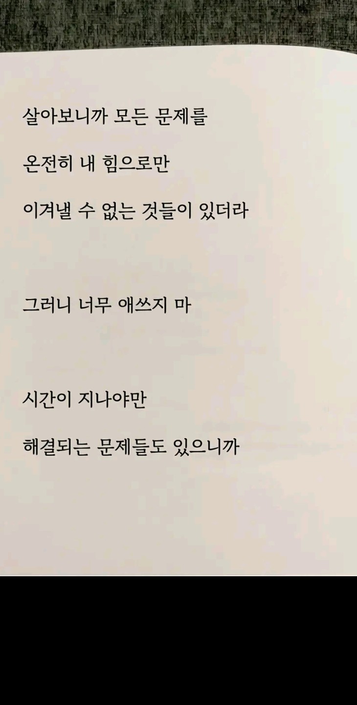 Post image 7