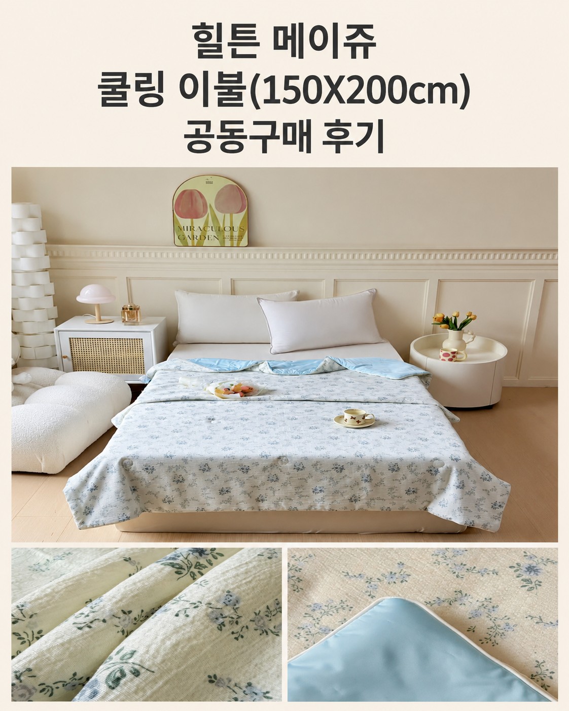 Post image 8