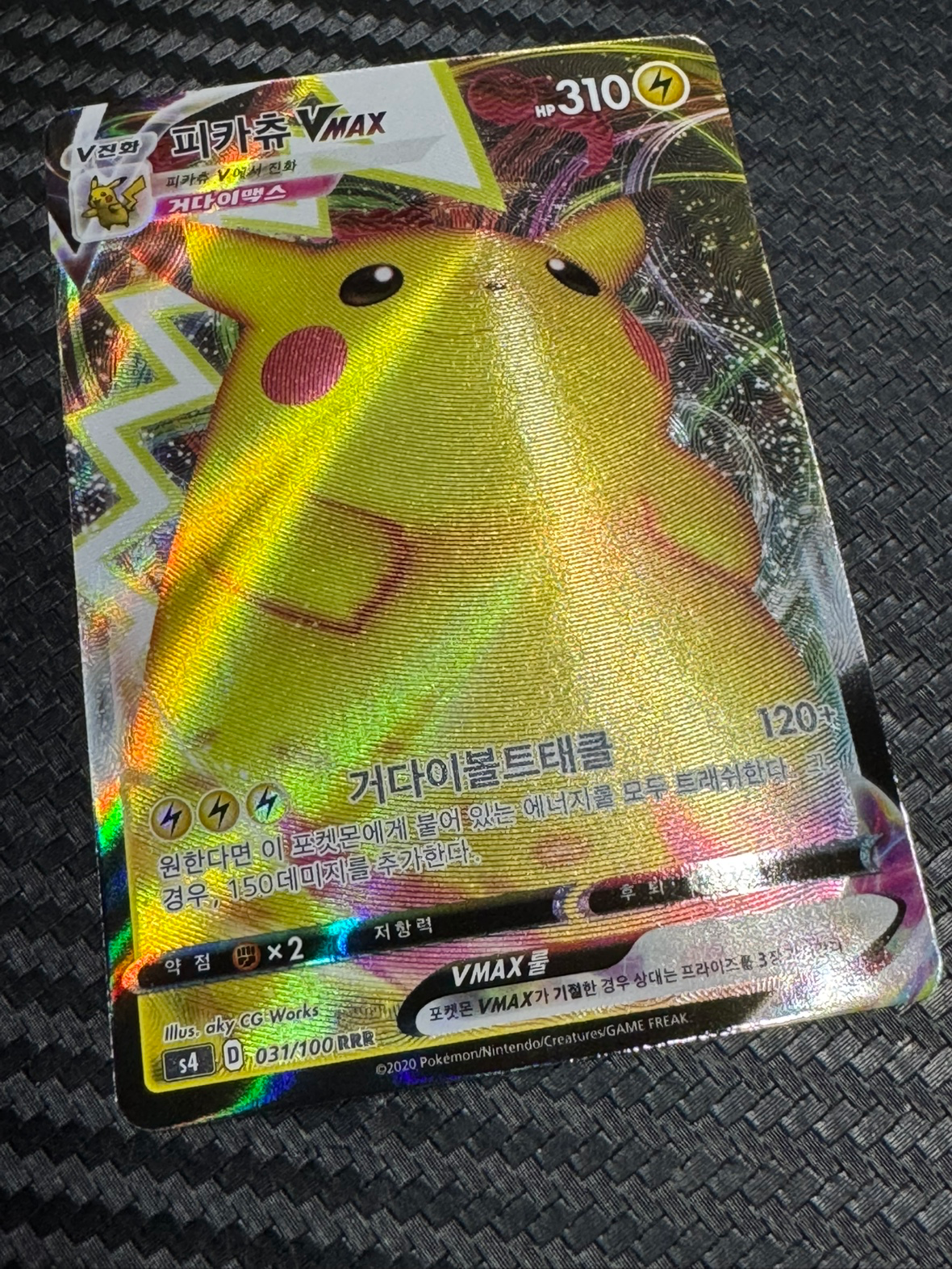 Post image 2