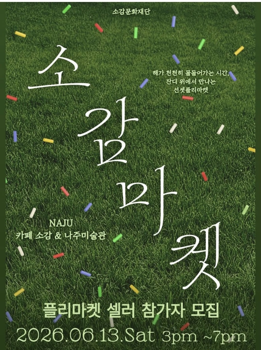 Post image 8