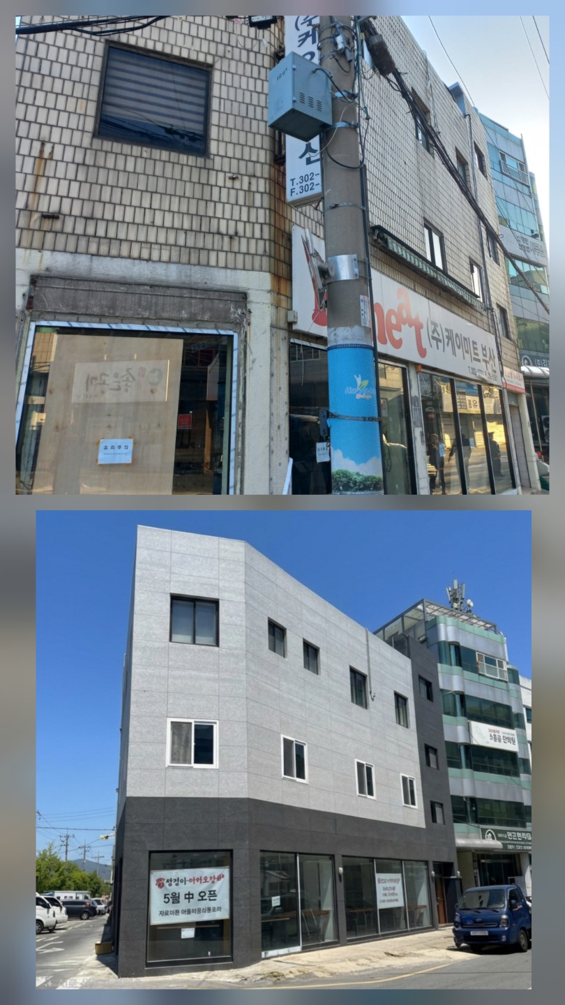 Post image 11