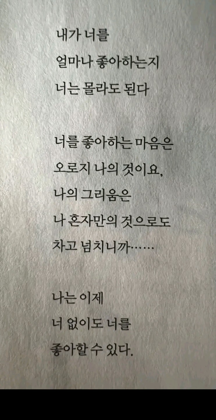 Post image 5