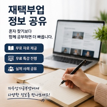 Post image 11