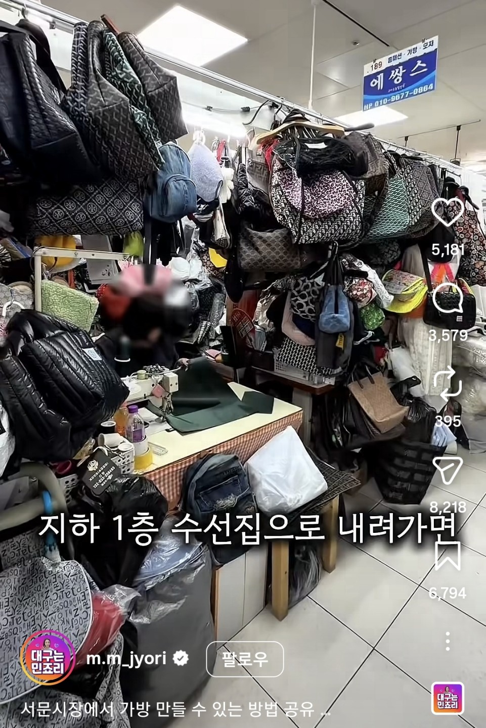 Post image 6