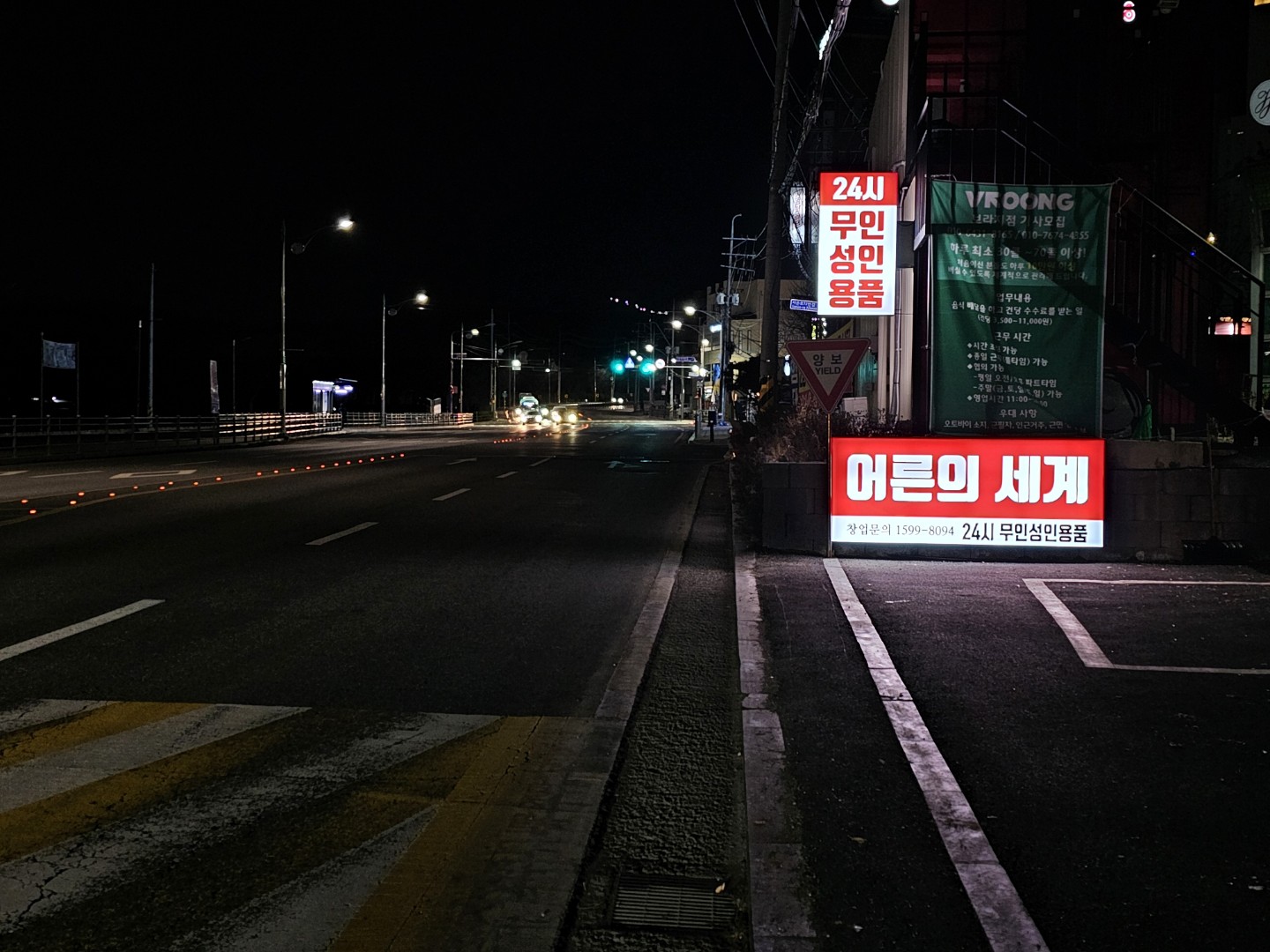 Post image 5