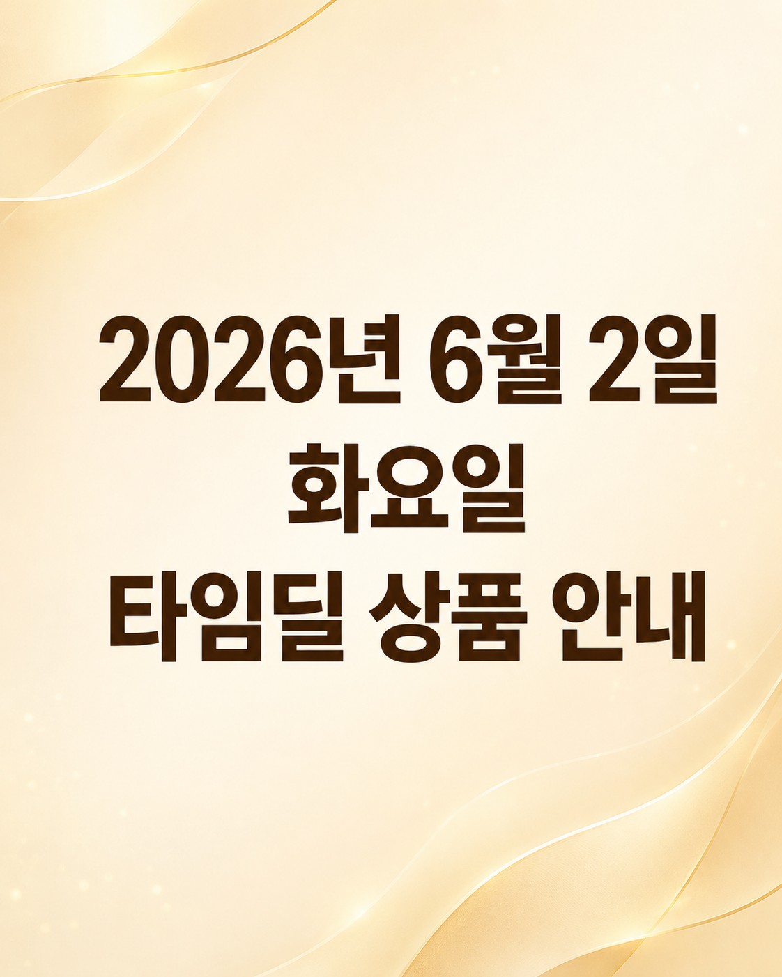Post image 6