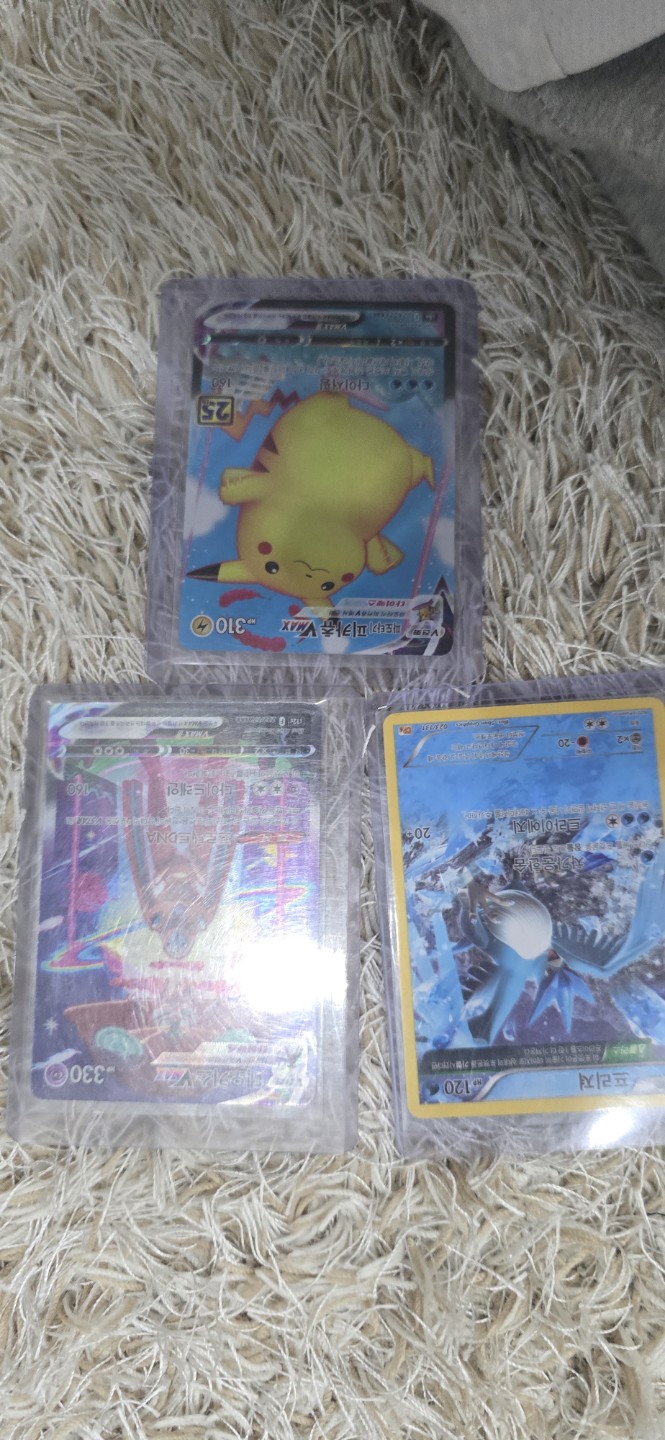 Post image 8