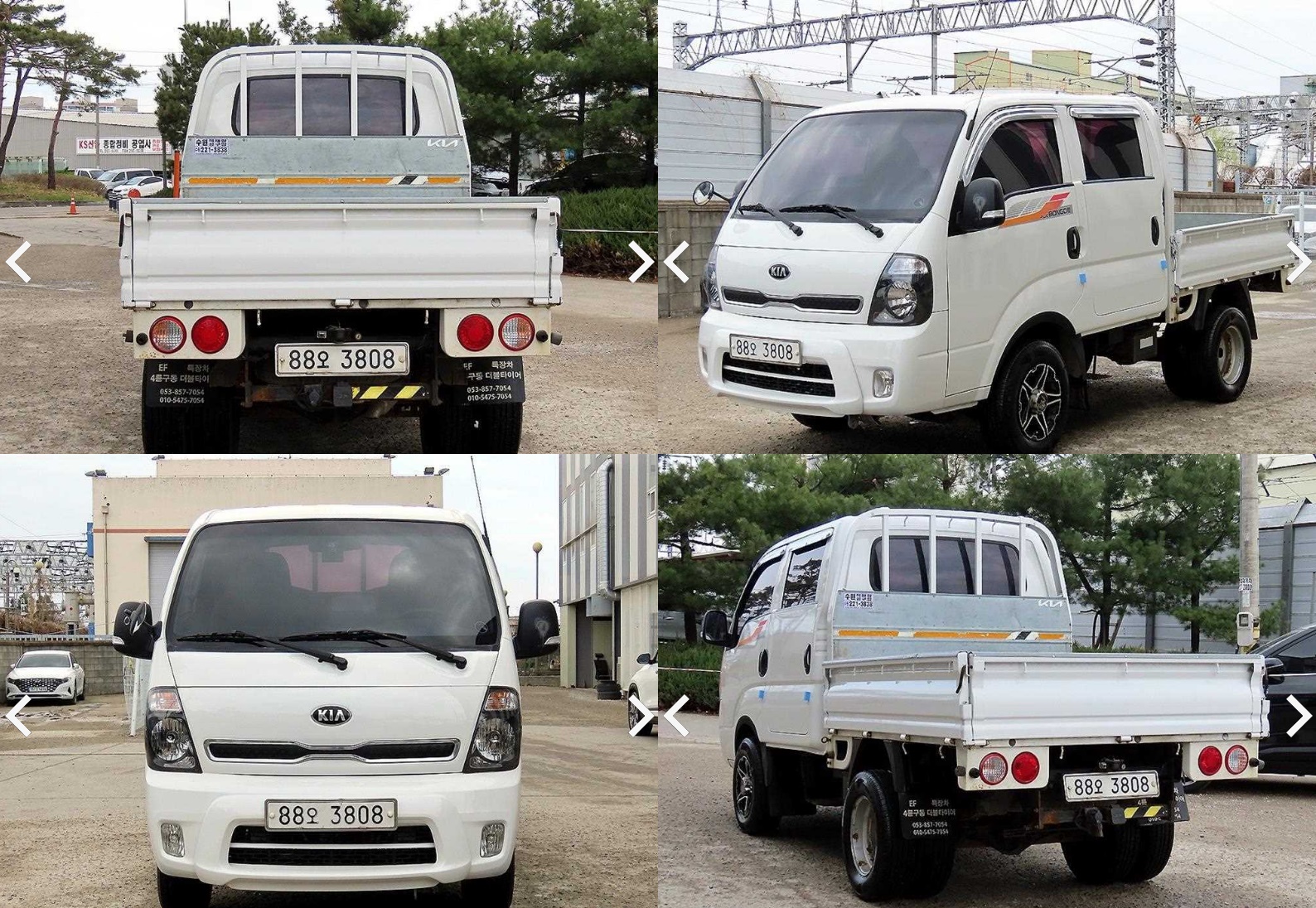 Post image 1