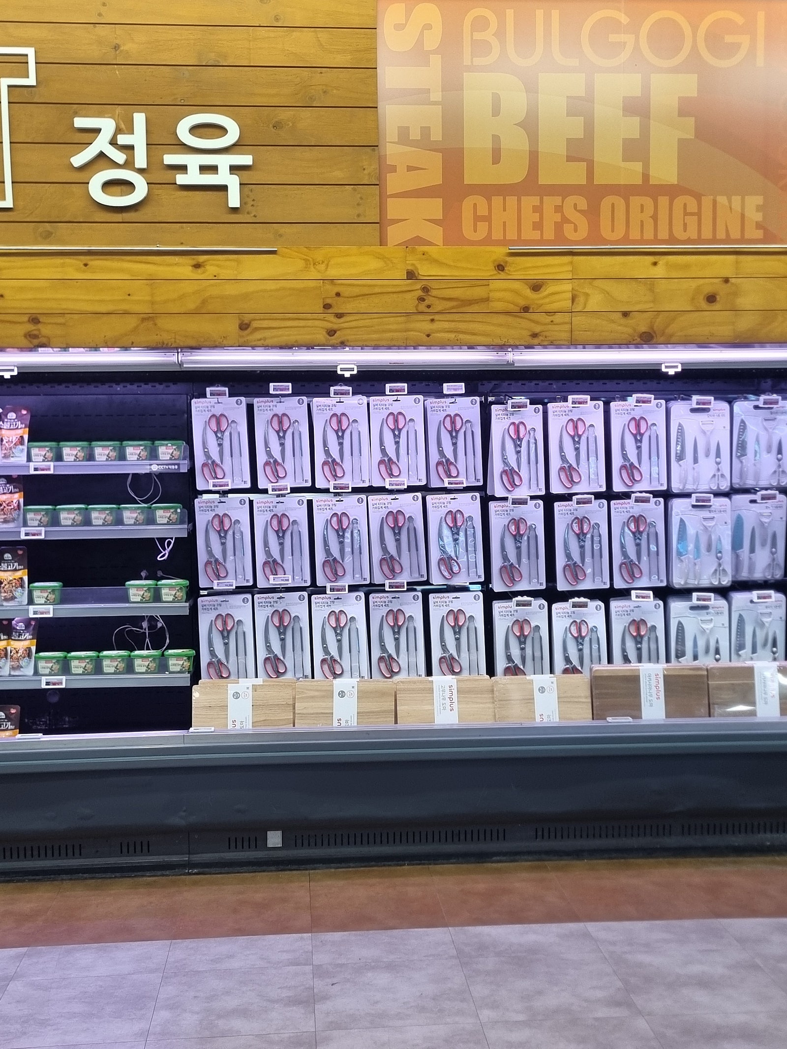 Post image 12