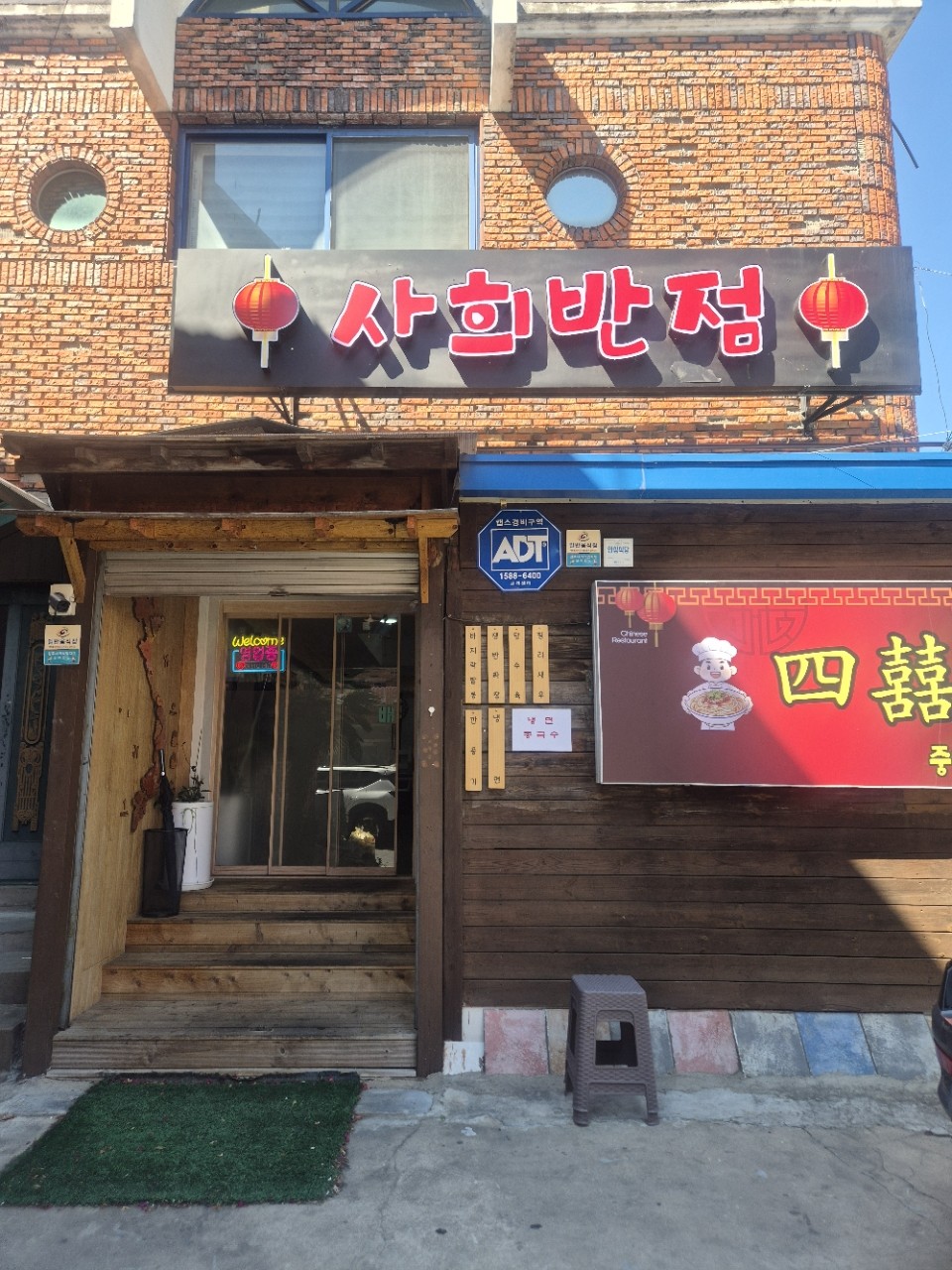 Post image 9