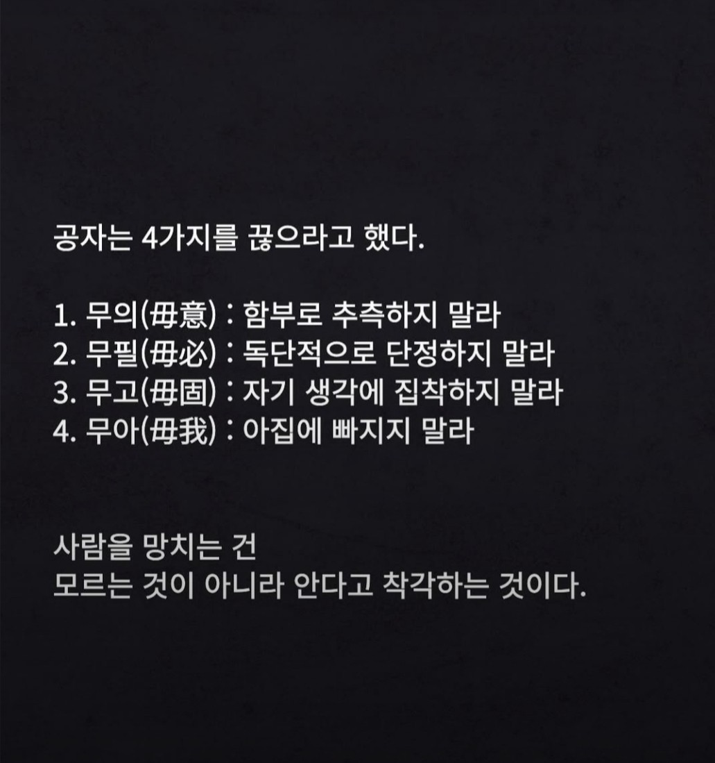 Post image 6