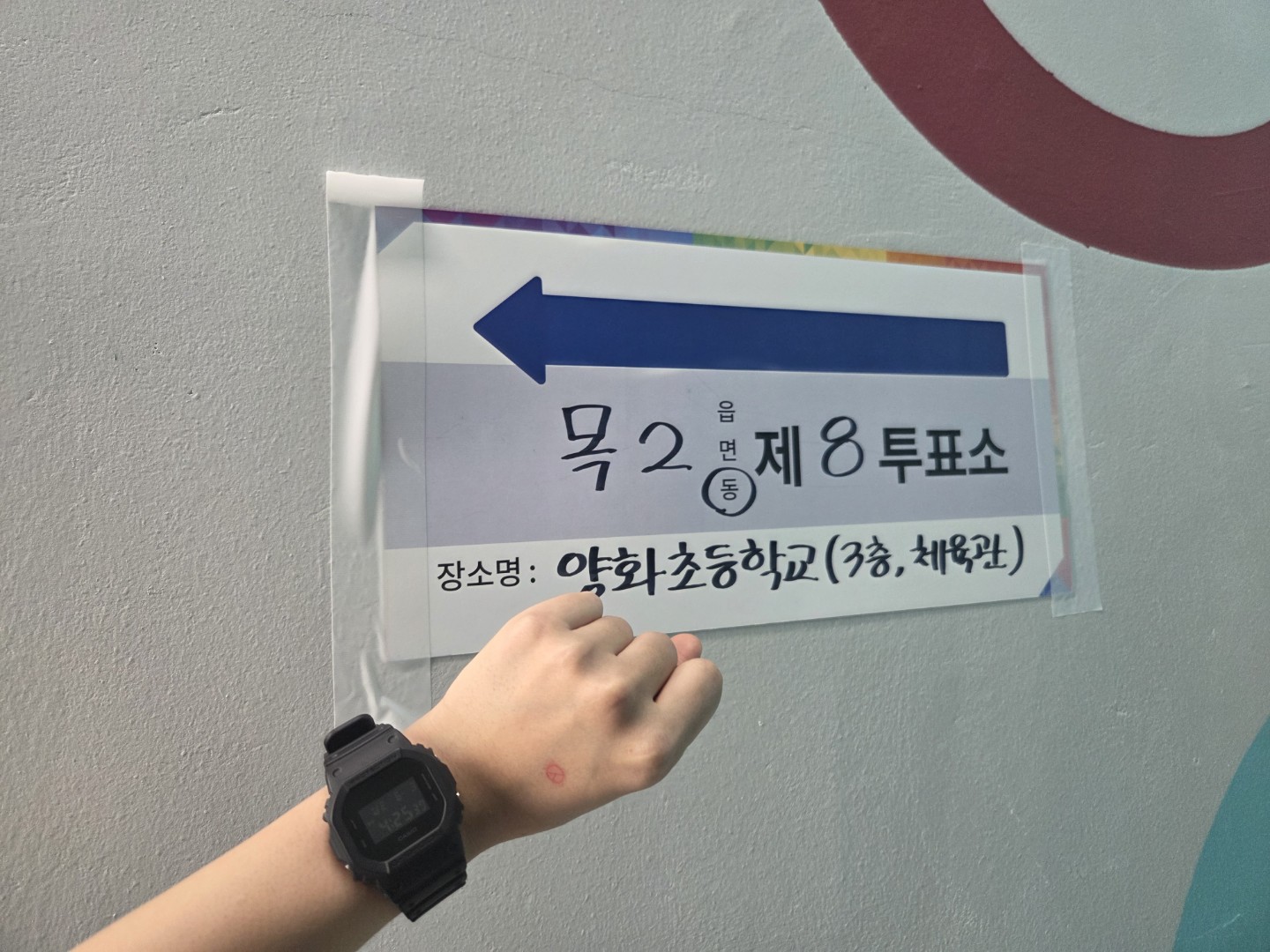 Post image 2