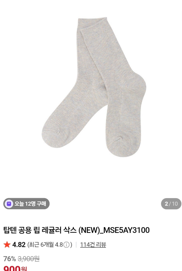 Post image 3