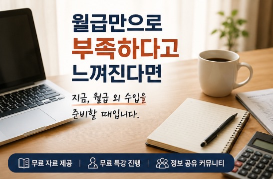 Post image 13