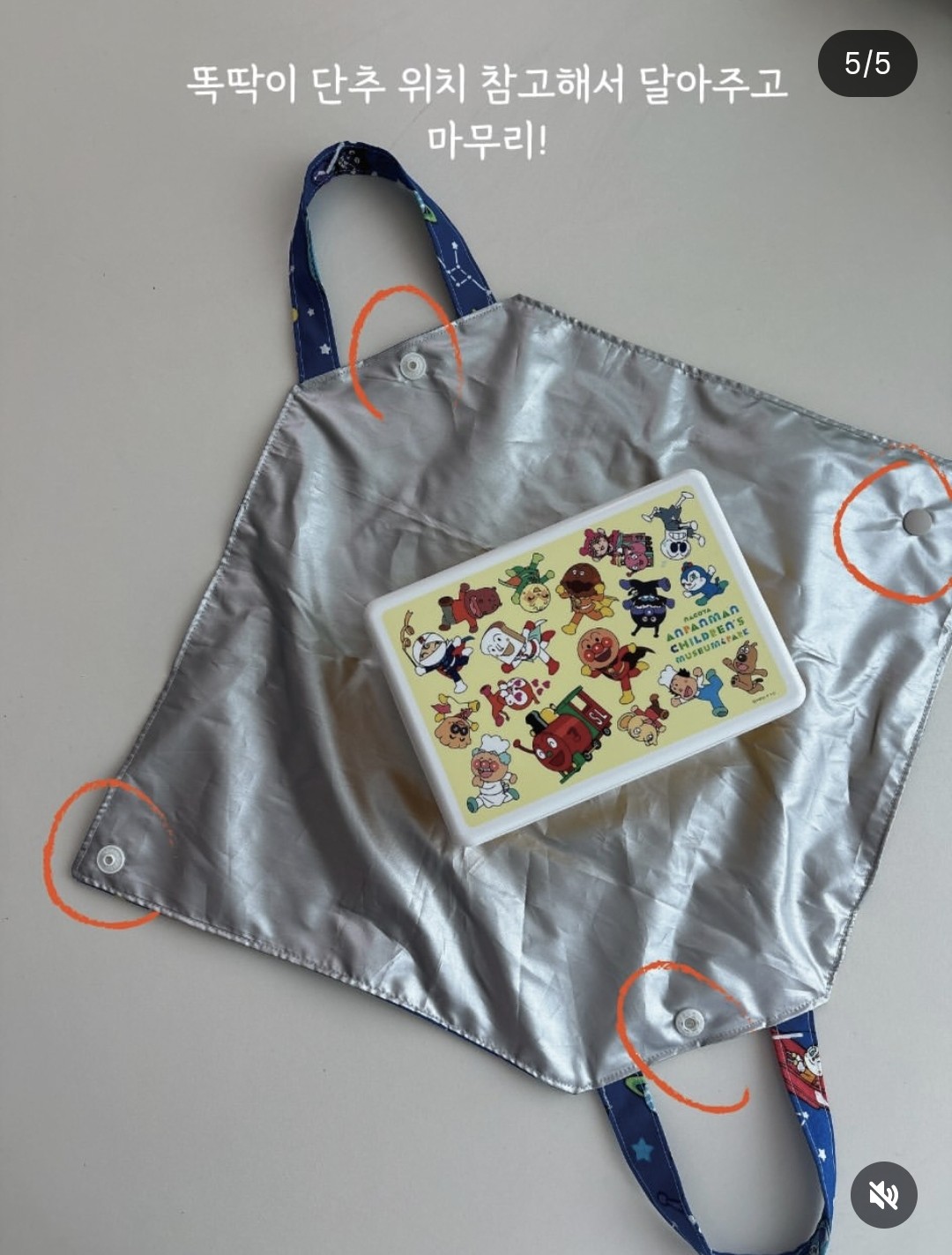 Post image 11