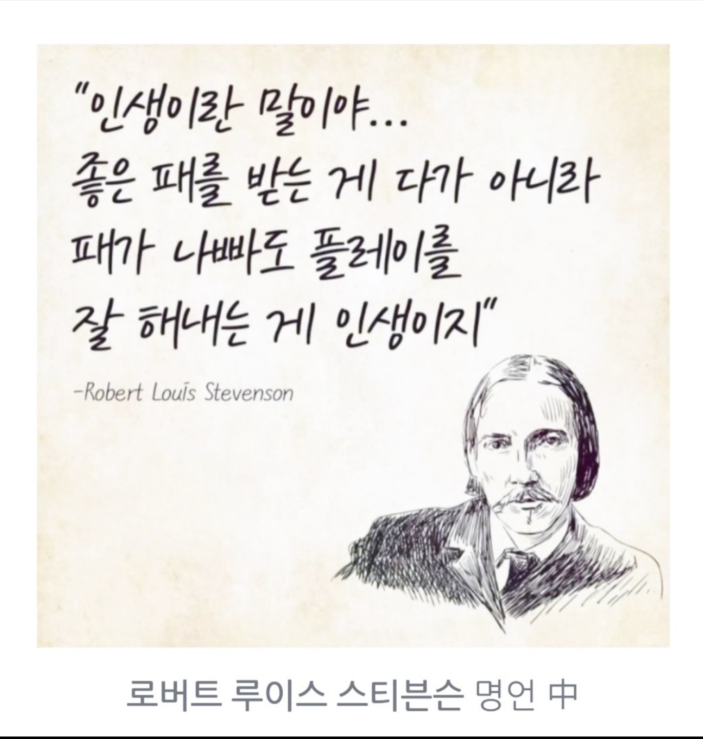 Post image 15