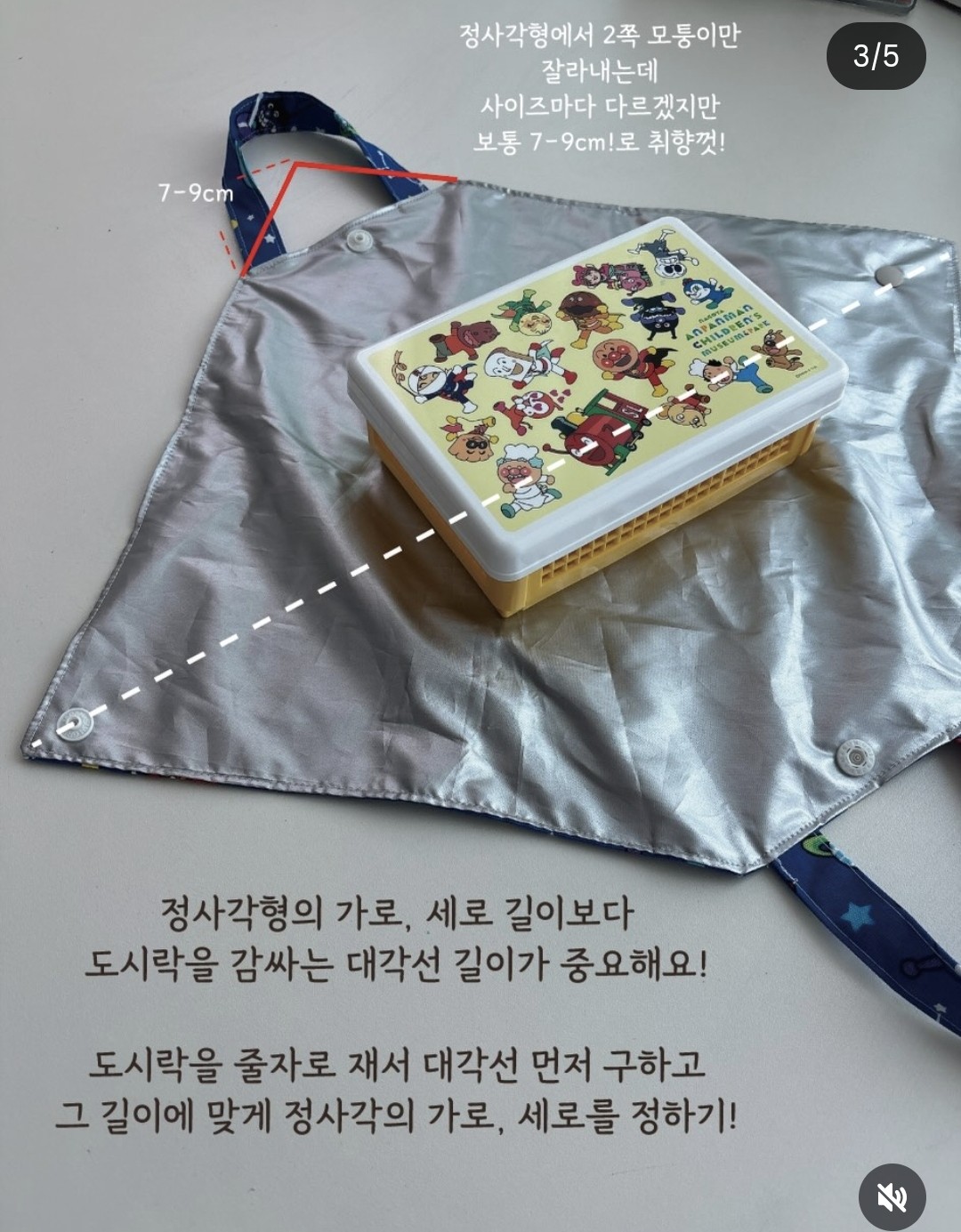 Post image 9