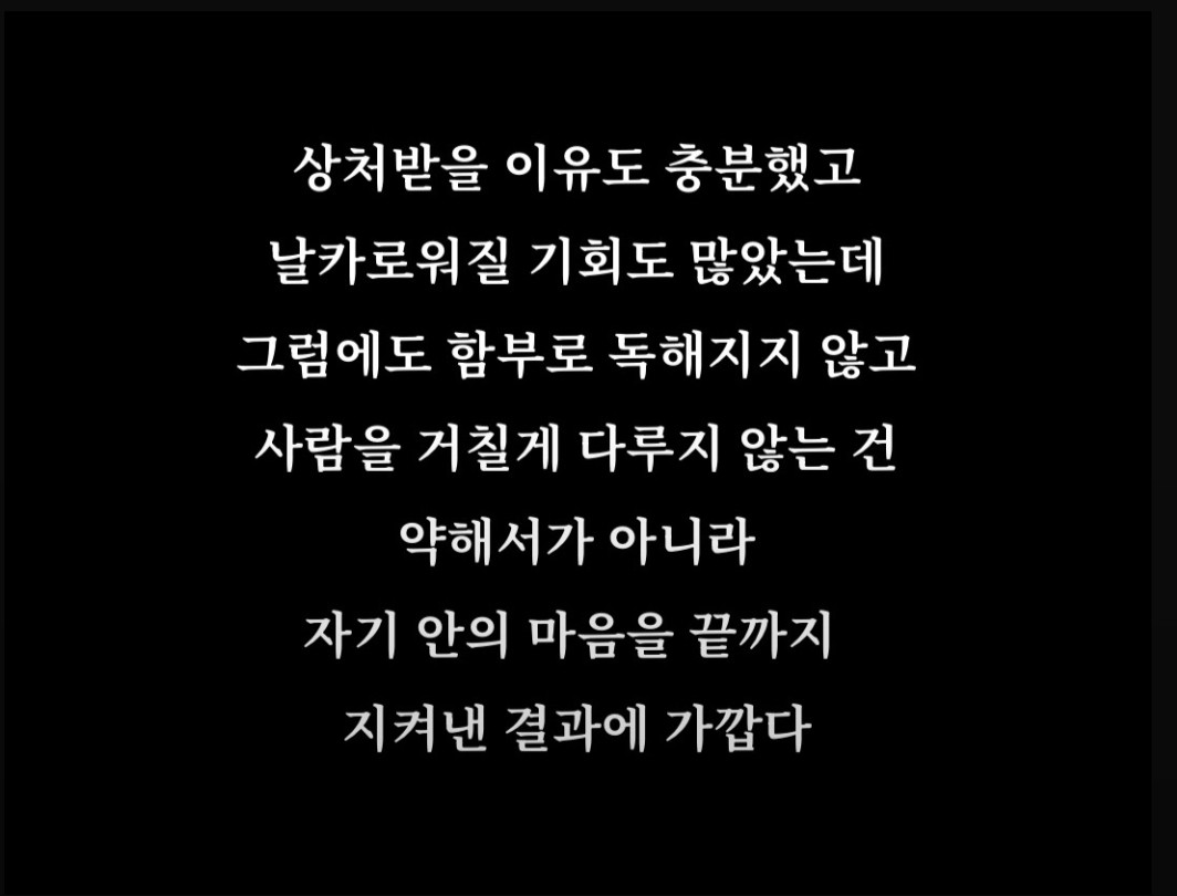 Post image 4