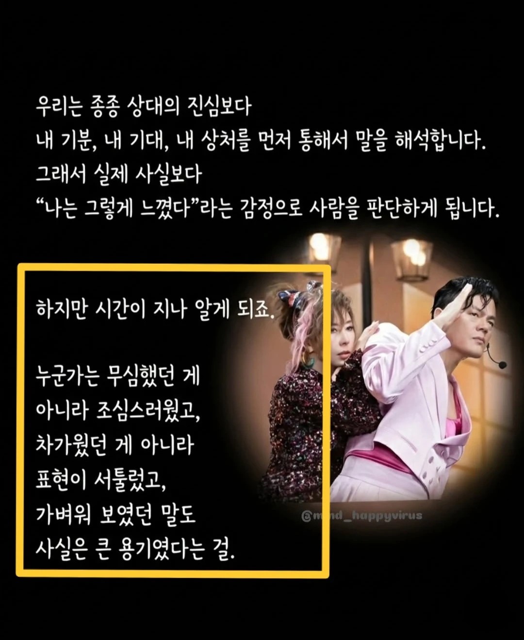 Post image 8