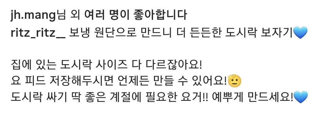 Post image 12