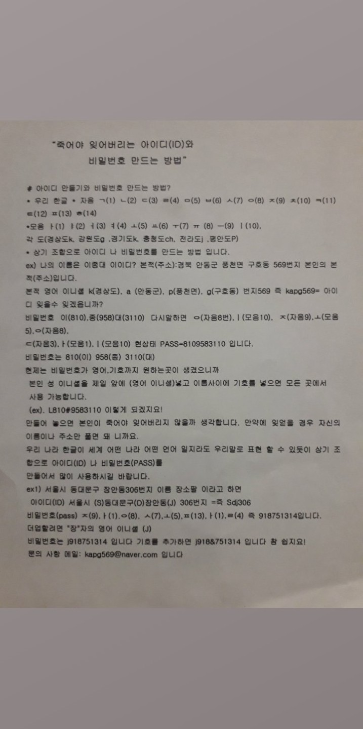 Post image 1