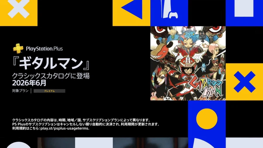 Post image 1