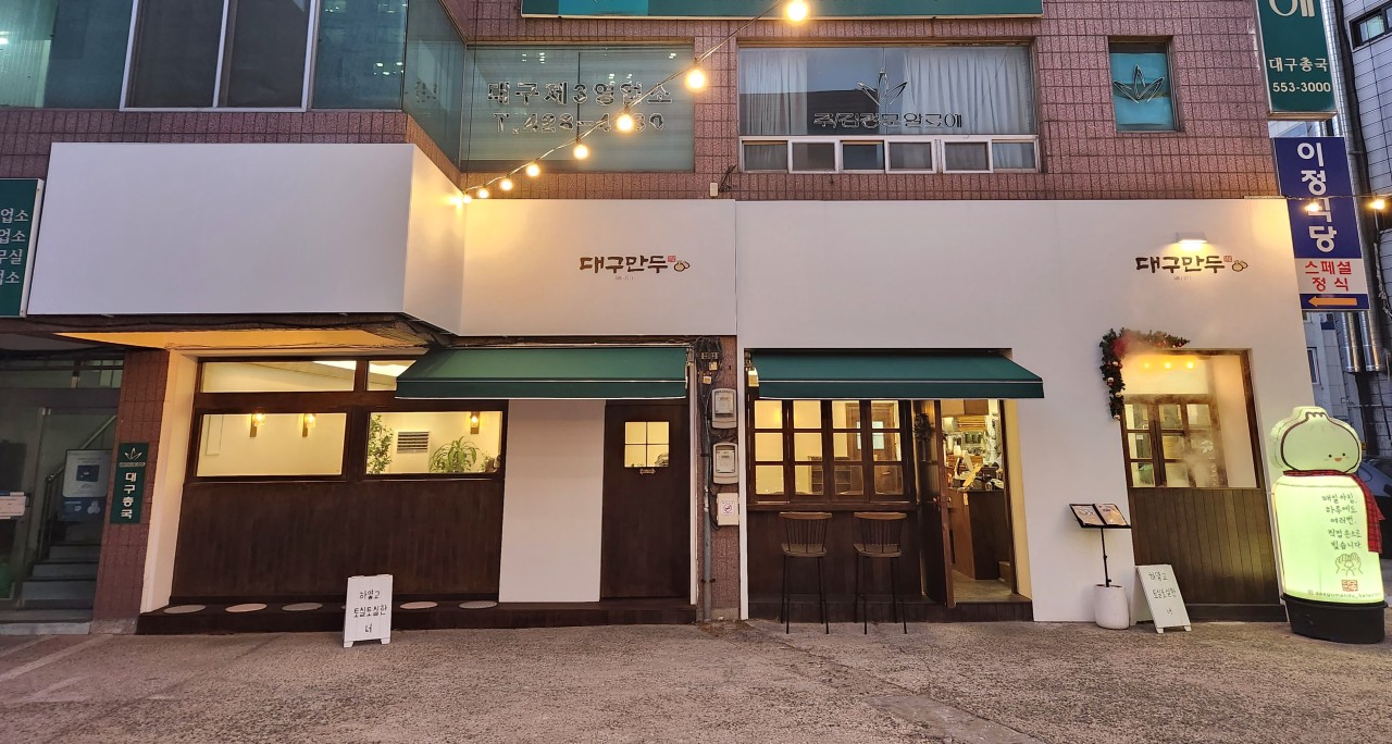 Post image 3